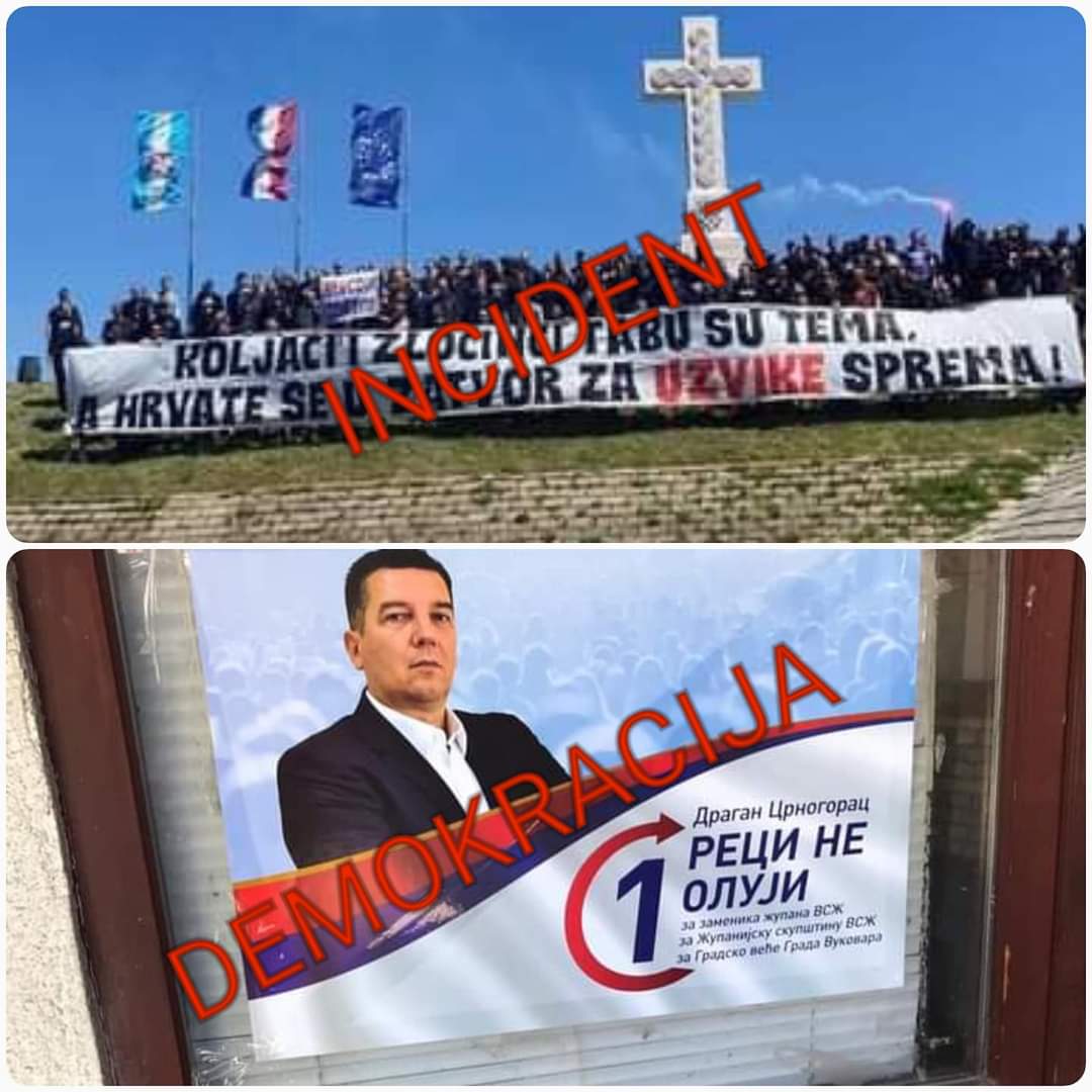 inbound7833110148994232859