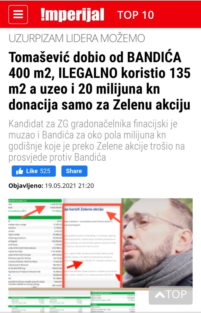 inbound7938492008301501048