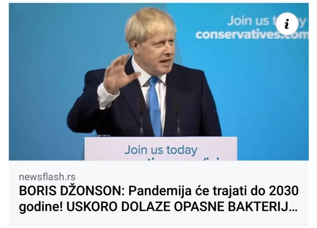 inbound8411154039010992917