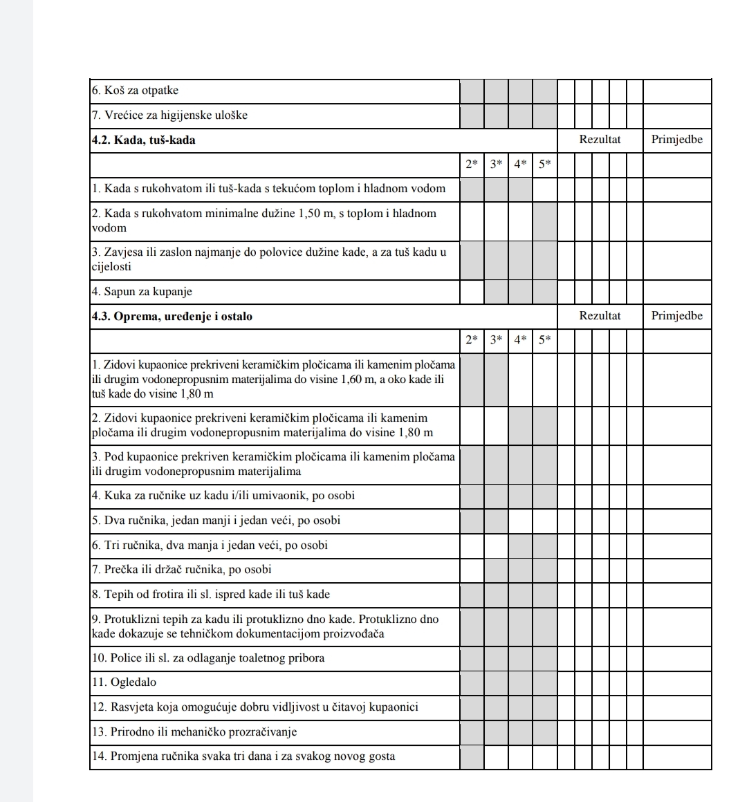 inbound1443542152341978800