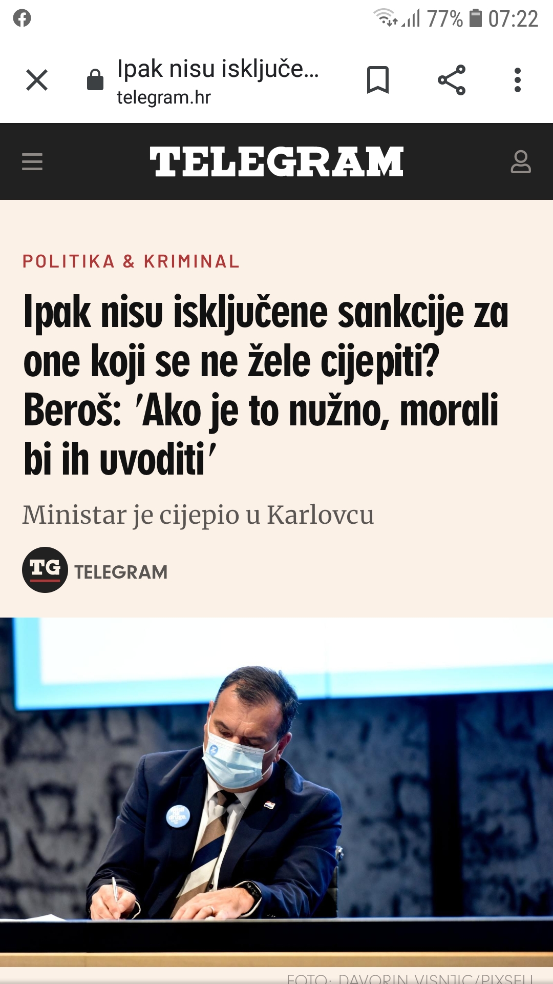 inbound1702628865748286168