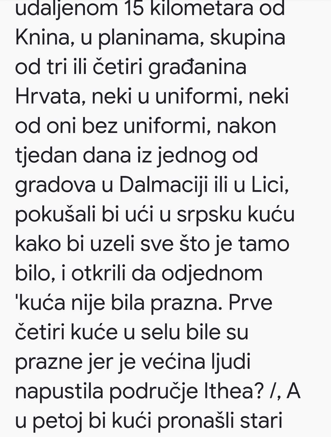 inbound1720101818179287025