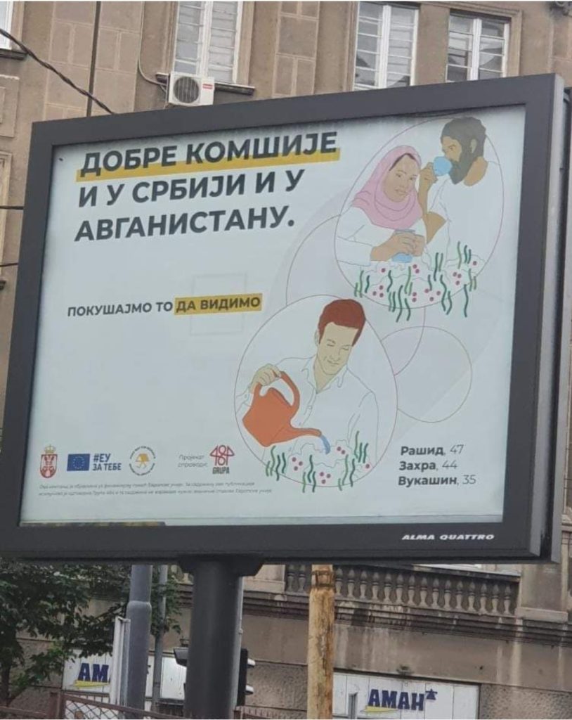 inbound2247078335021727968