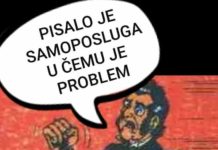 Na izbornoj listi se našli direktori općinskih poduzeća, bez da su podnijeli ostavke na svoje funkcije!