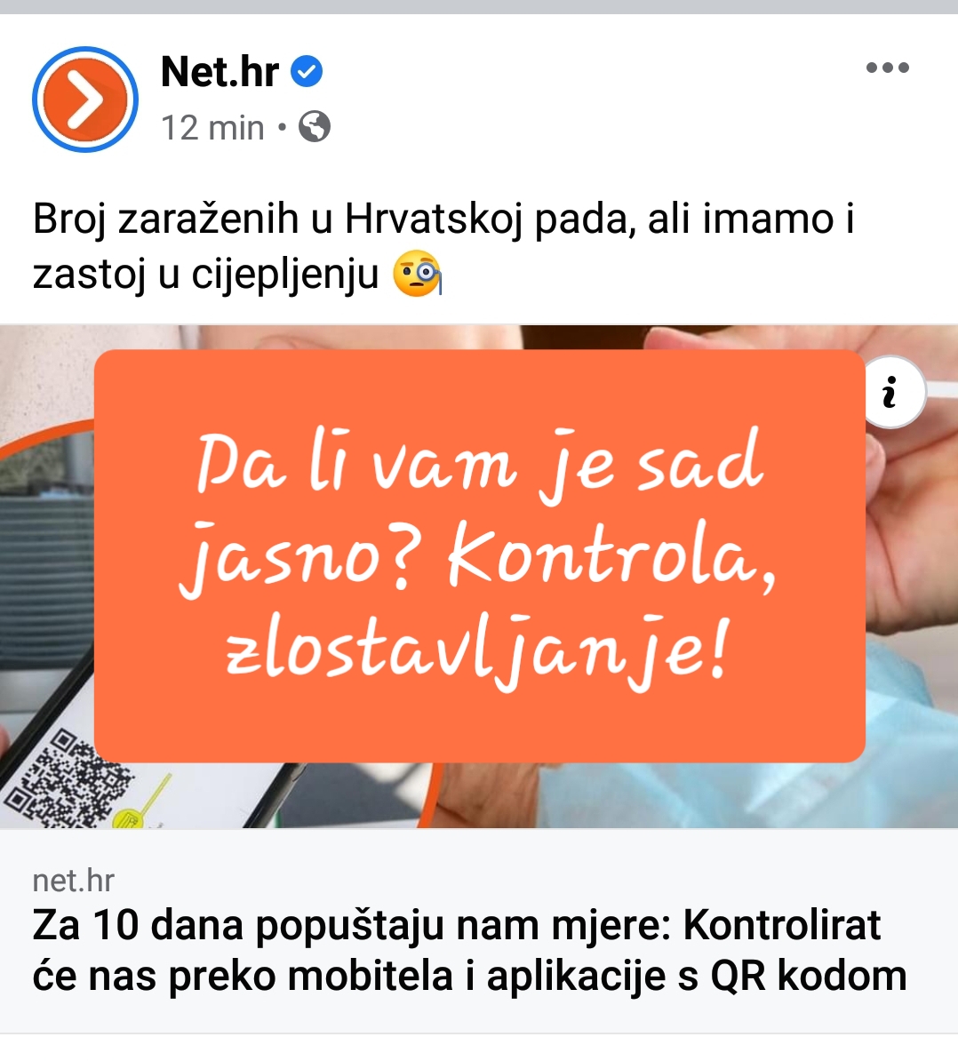 inbound3581001759899796953