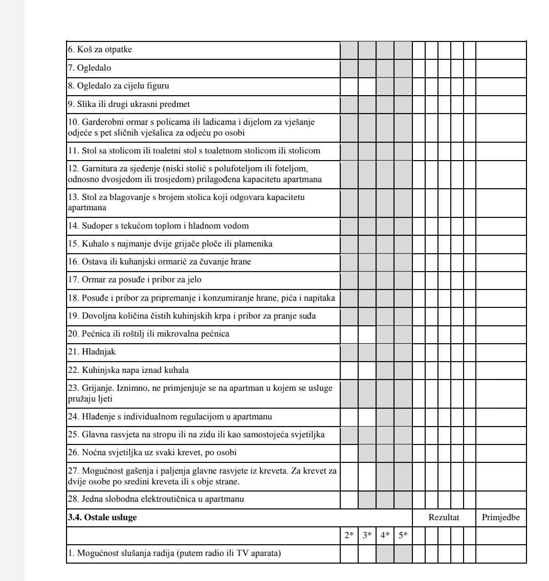 inbound3669363787772672897