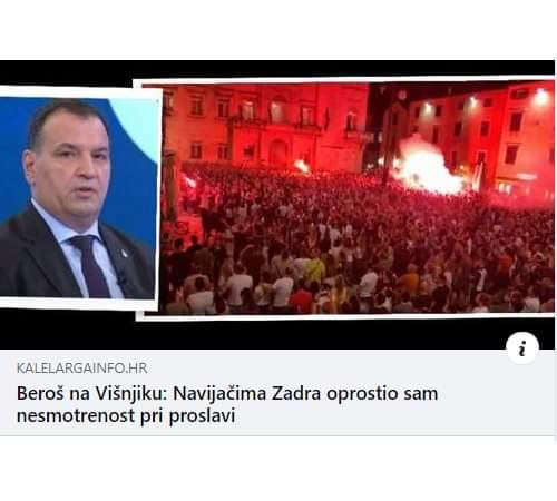 inbound3762271656663485002