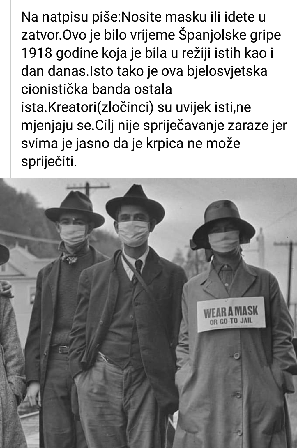 inbound4146834668573716146