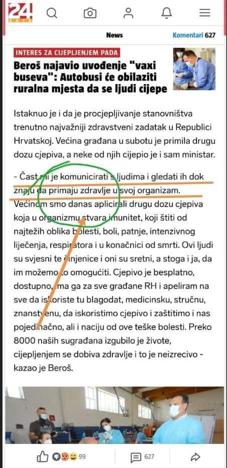 inbound4471824903161555376