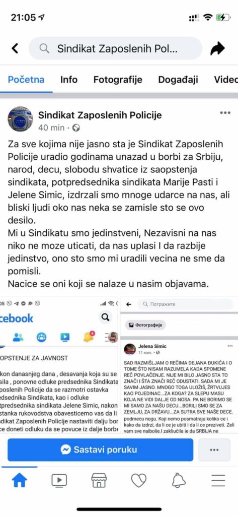 inbound4782671176130150151