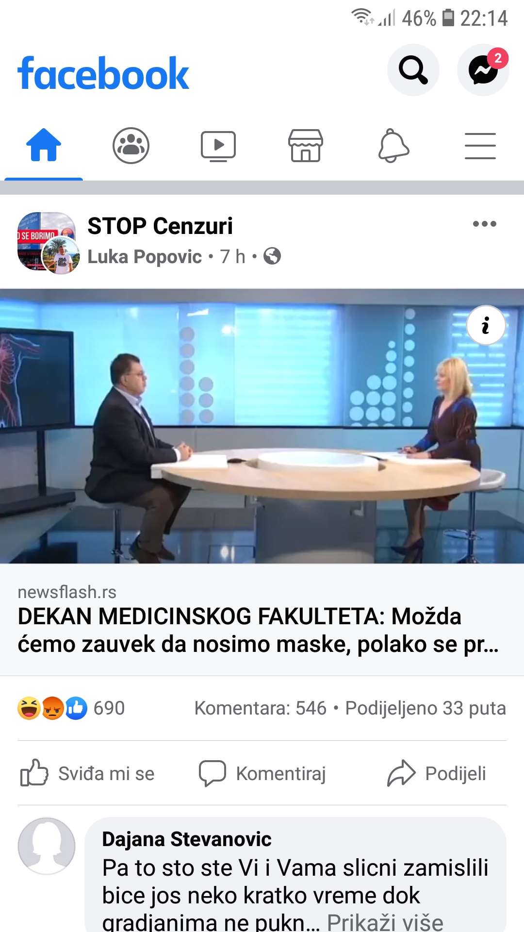 inbound5102552121161438041