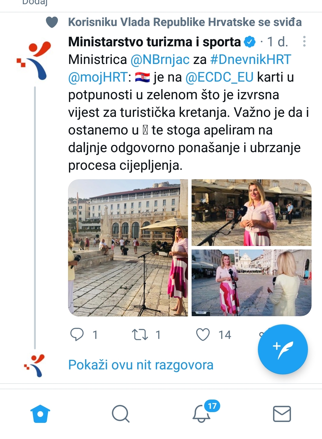 inbound5207985756110324252