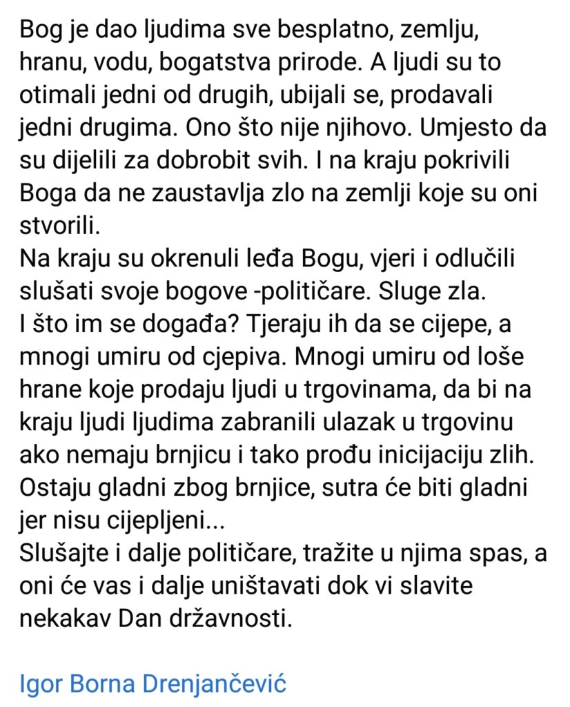 inbound5766877450524139029