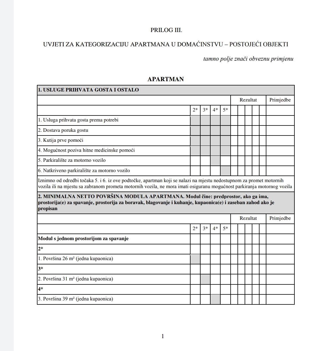 inbound6441631634672016028