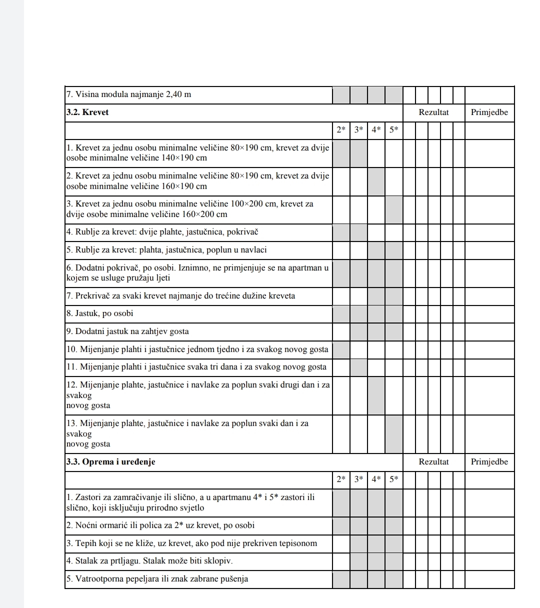 inbound72471936734458078