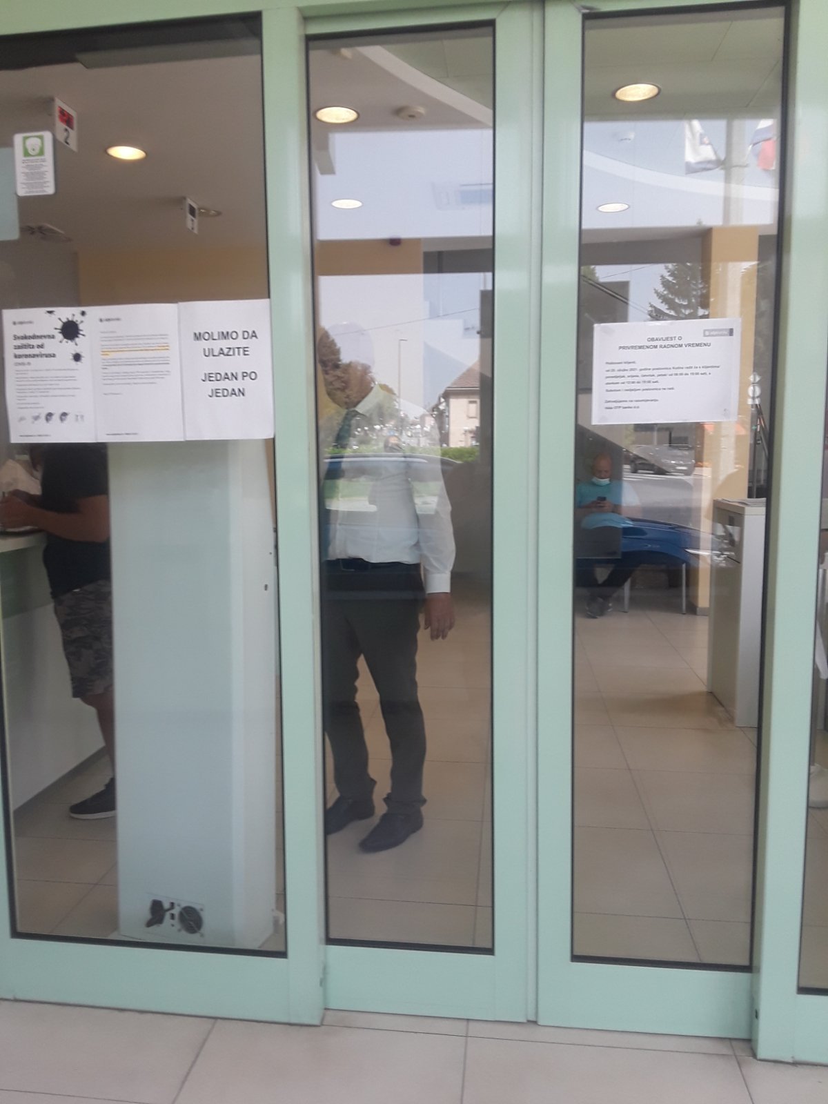 inbound7396221419752755679