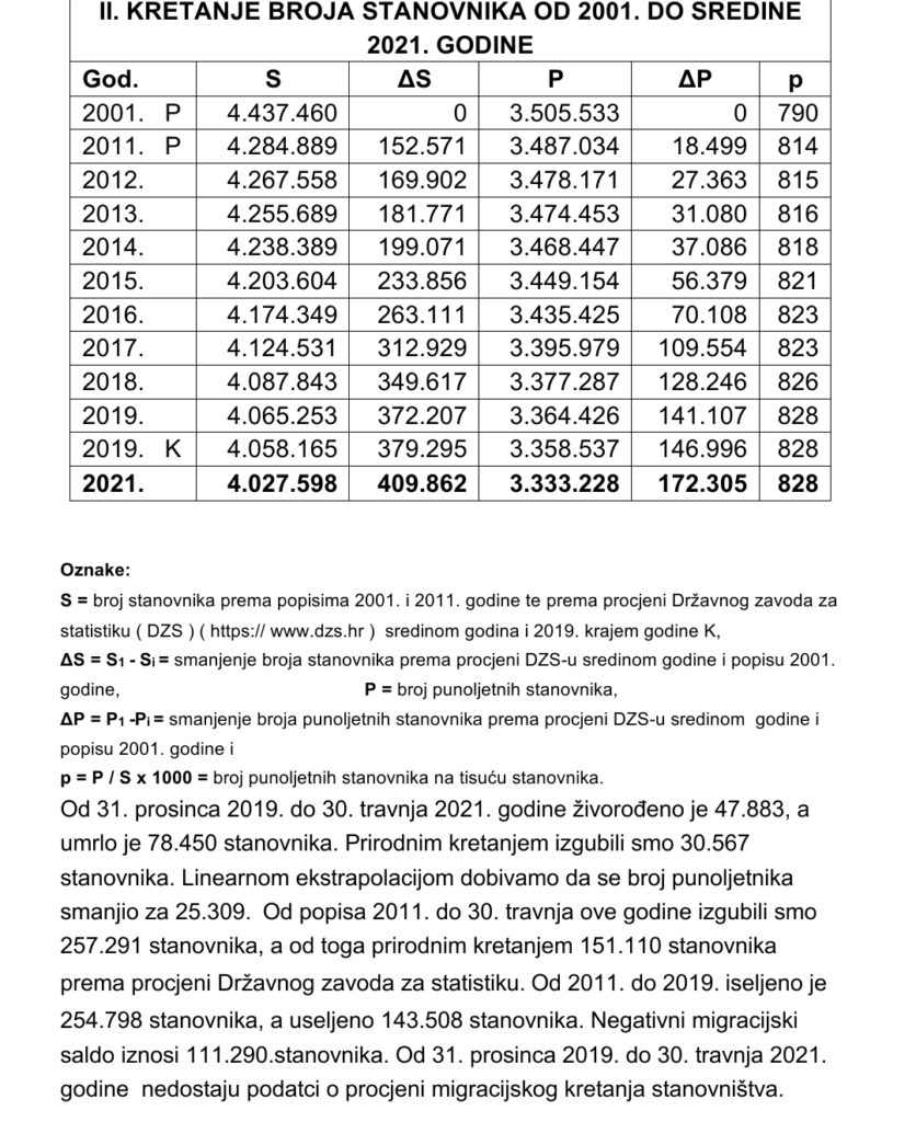 inbound7574281069067163786