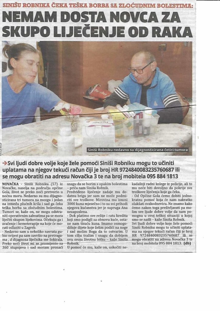 inbound7905243972916560145