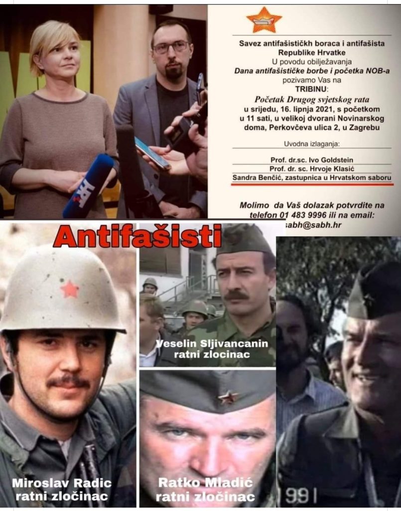 inbound8563166790973181846