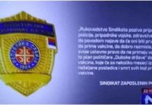 Dvije policajke preko sindikata krenule u borbu protiv cjepiva i brnjica