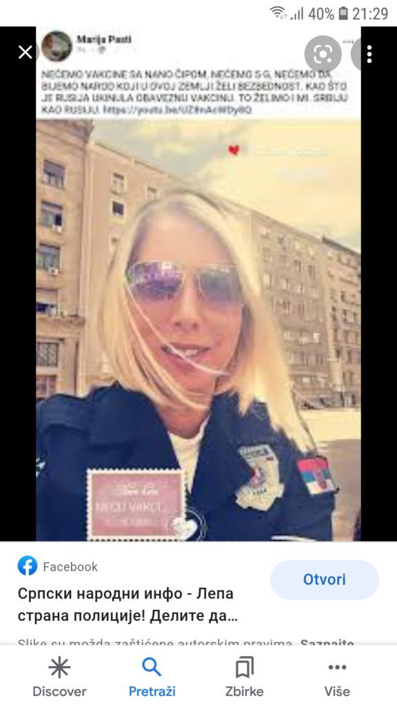 inbound8969413263293030601