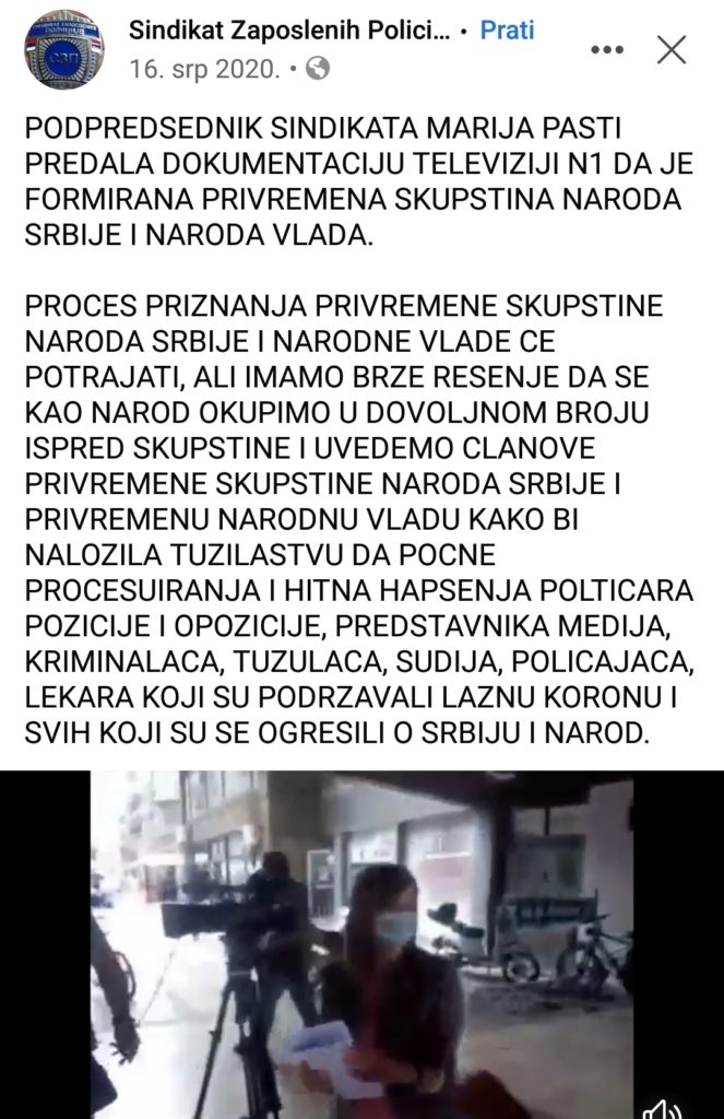 inbound9148693444860805764