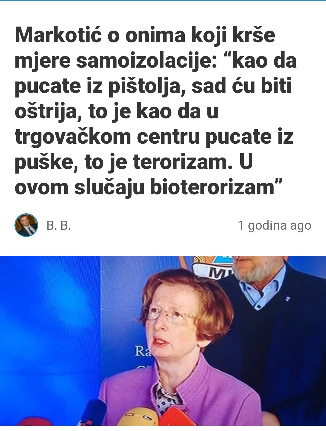 inbound966484526632682673