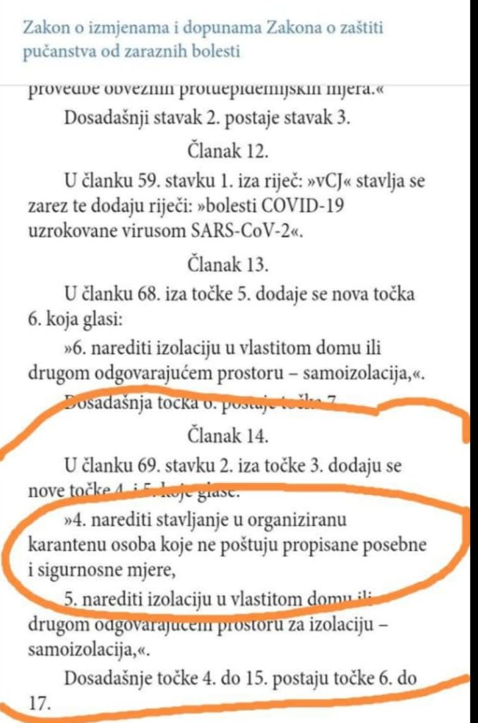 inbound122422700111787561