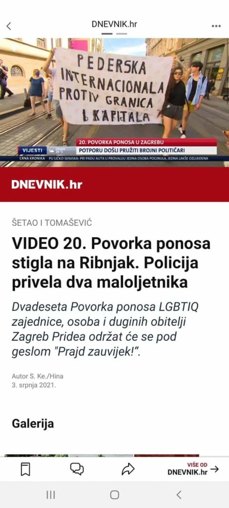 inbound1470898892718862318