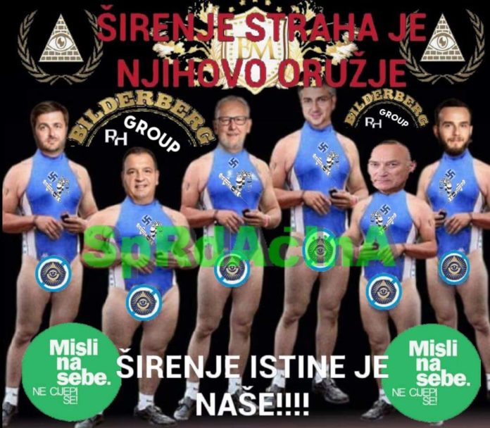 inbound1586505366272872910