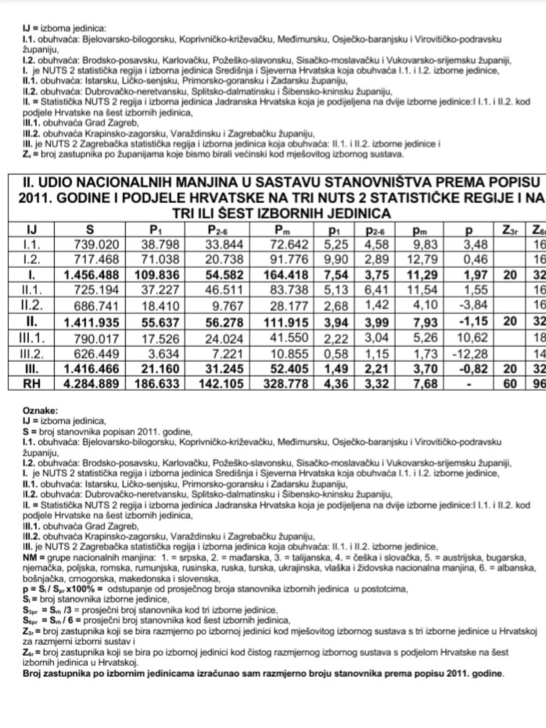 inbound2728129419444463255