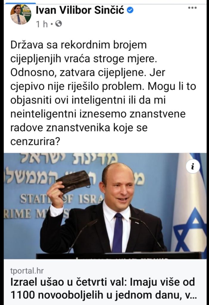 inbound3327666131742021721