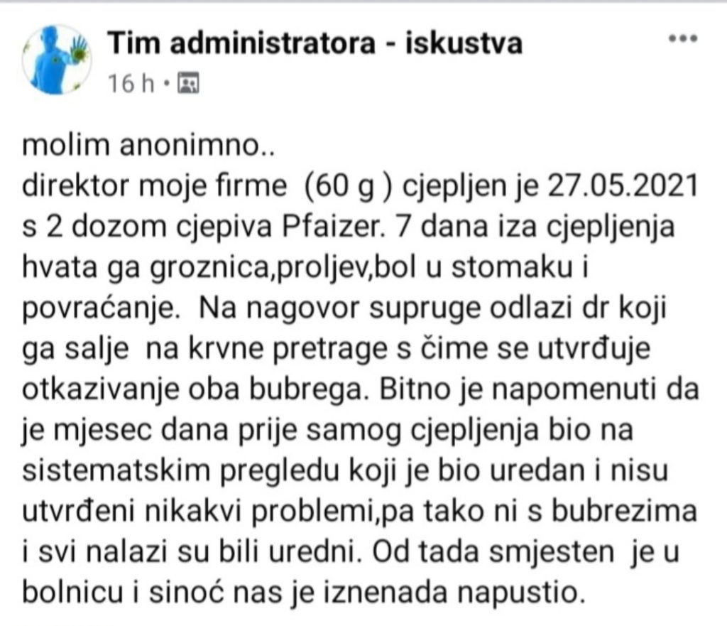 inbound3806307605671672757