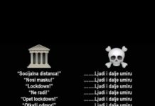 Krivim cjepivom cjepili dijete, pa roditelje upozorili na moguću trombozu i sindrom kapilarnog curenja?!