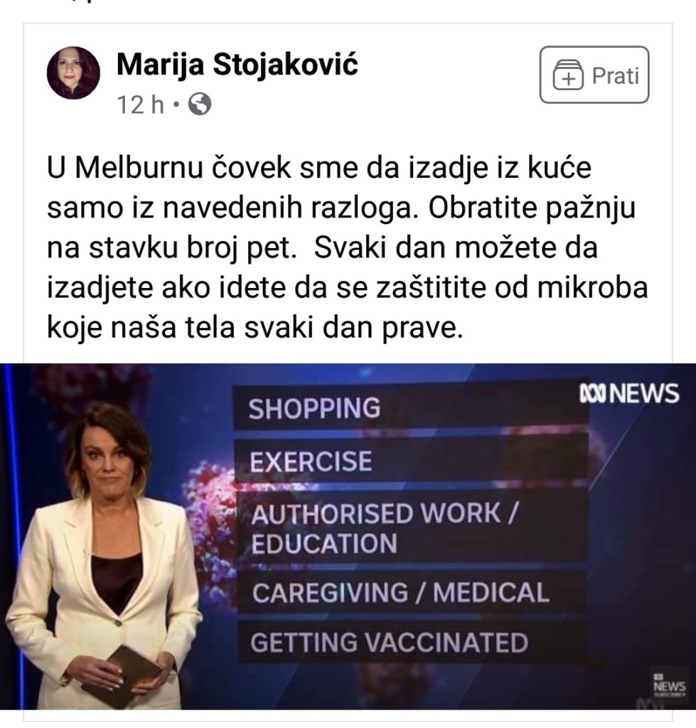 inbound5254436100844046528