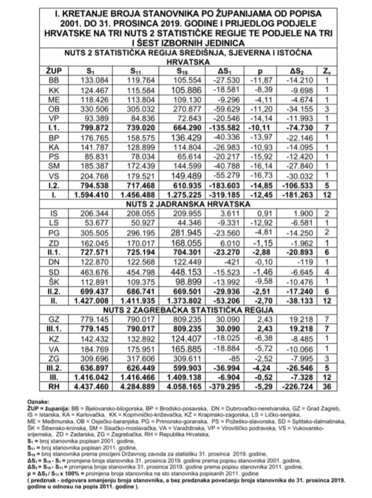 inbound6476178452666413168