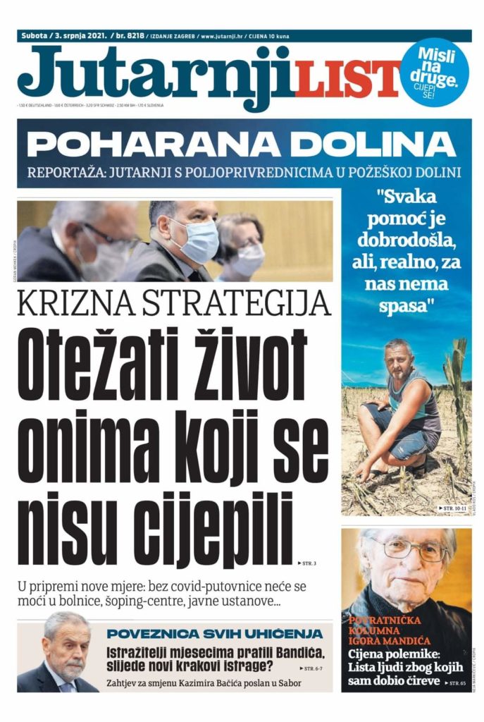 inbound6675083490667124535