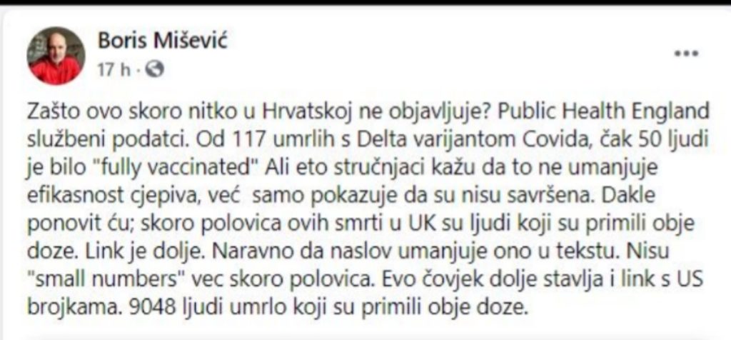 inbound8823109179019554789