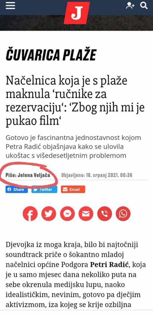 inbound9079227047048497076