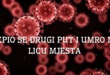 Britanski policajac podigao progon protiv ministra zbog cijepiva, Sladoljev tvrdi da se ne radi o ‘delta soju’ nego je specifičnim protutijelima putem cjepiva, SVIM KORONA VIRUSIMA “TRASIRAN” je put u tijela cijepljenih!