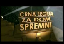 SKANDAL U RAVNATELJSTVU POLICIJE: MOLILI PRAVAŠKOG LIDERA DA OMOGUĆI PUPOVCU POLAGANJE VIJENCA!