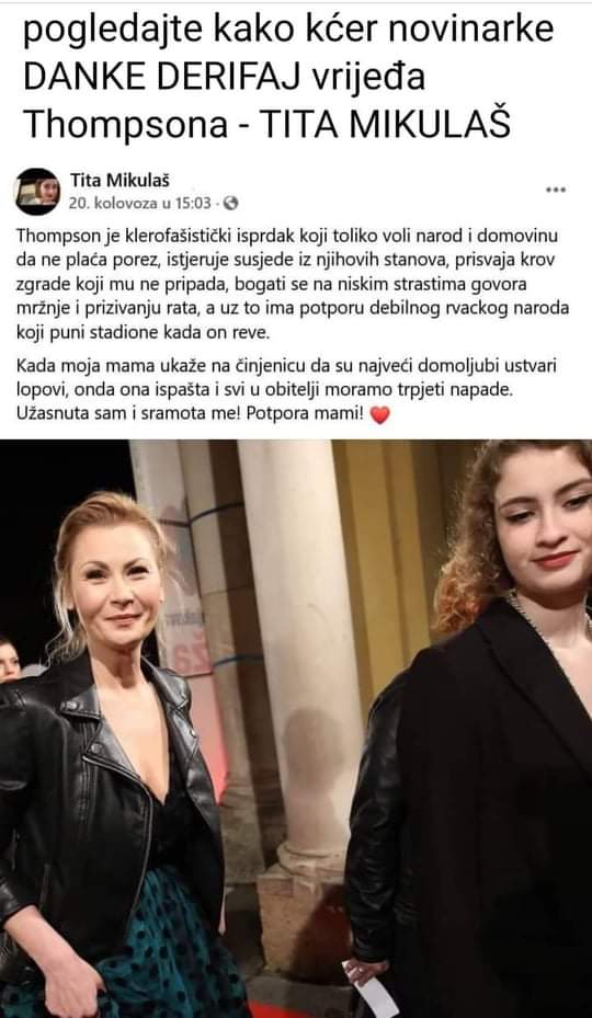 inbound1759916852495175676