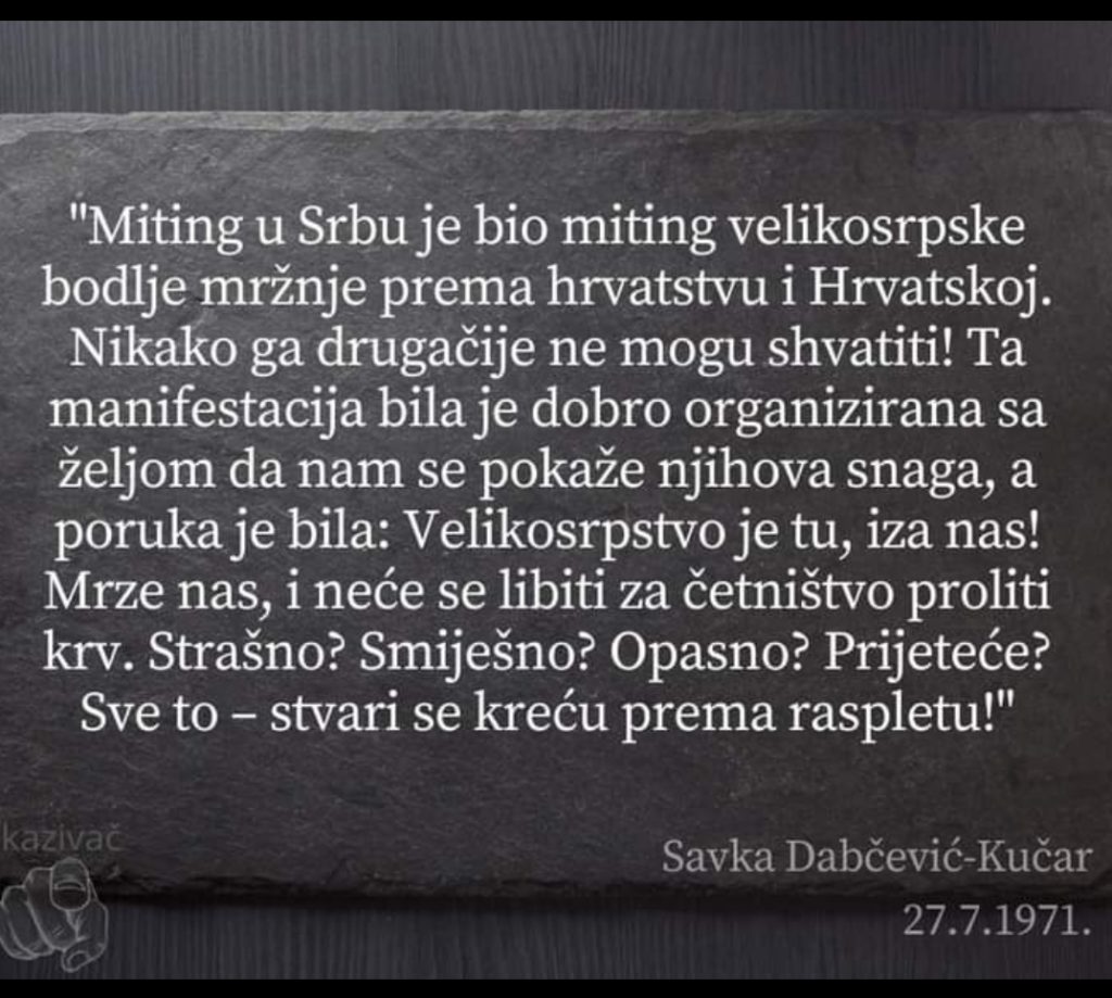 inbound27891099970383012