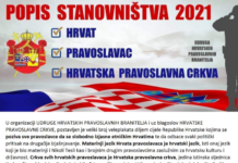 Odgovor arhiepiskopa HPC-e SDSS-ovcima: Hrvatsko kraljevstvo više od 200 godina imalo je vlastitu autocefalnu pravoslavnu crkvu, poznatu Karlovačku arhiepiskopiju