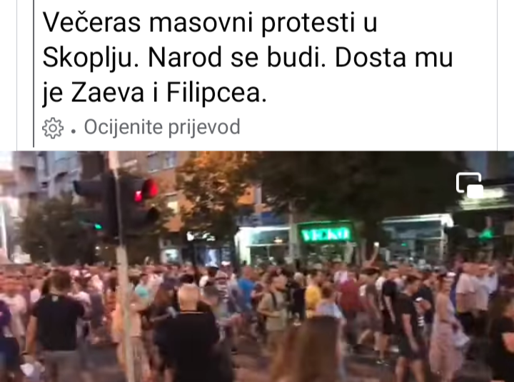 inbound6644869431768096742