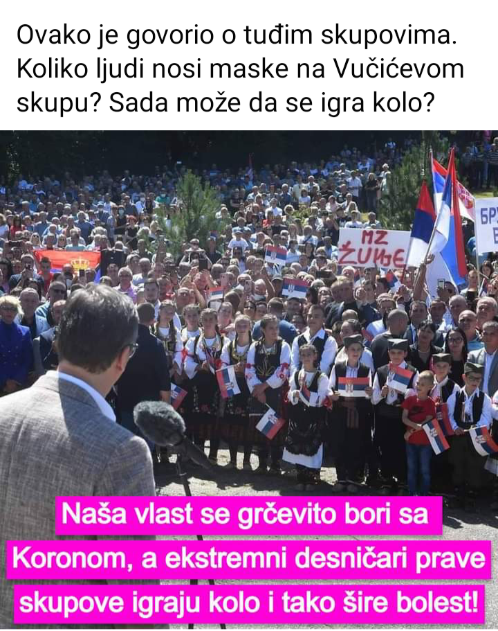 inbound744940044904693634