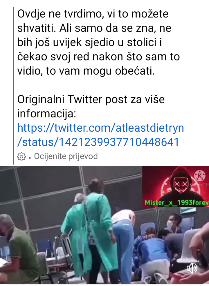 inbound7964340991293960763