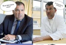 Dr. Primorac- Osobe koje su preboljele COVID imaju stanični imunitet- Dr. Sladoljev: Stanični imunitet” NE POSTOJI