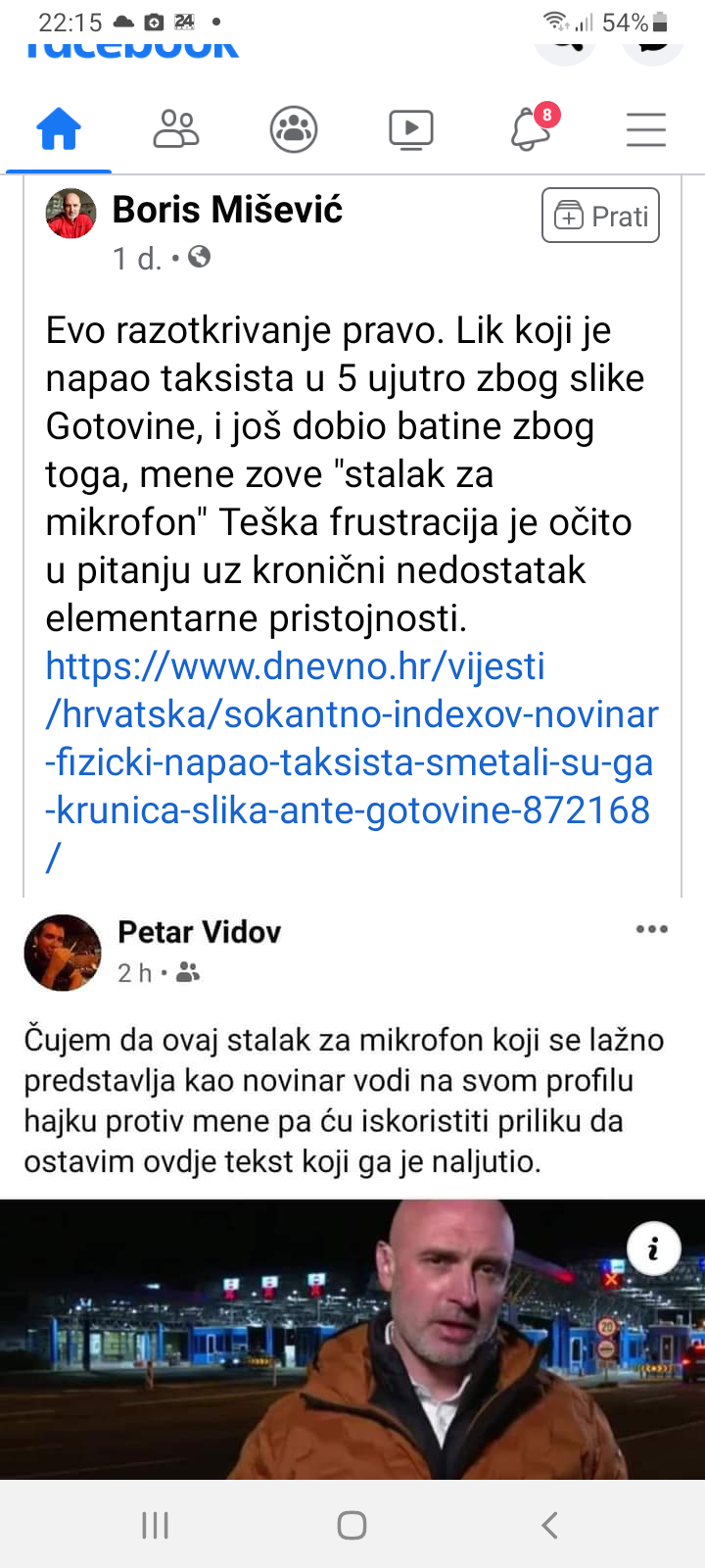 inbound3108996539277712518