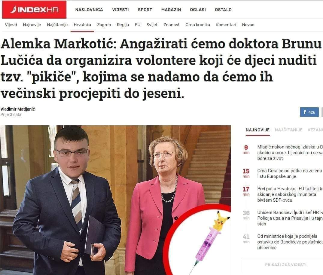 inbound4887476124226784872